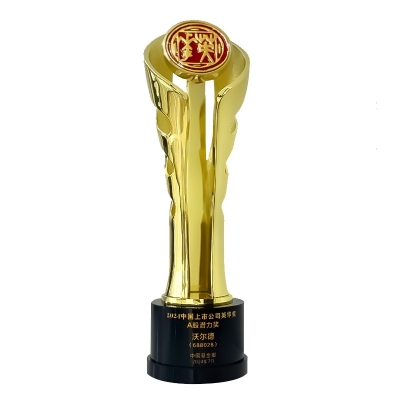 2024中国上市公司英华奖A股潜力奖