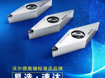 20240914-1726277212356635