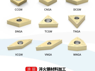 20240914-1726293622156316