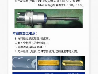 20251222-1766393825206400